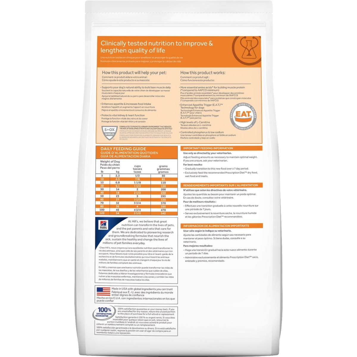 ALIMENTO PERRO - HILLS - CUIDADO RENAL K/D2