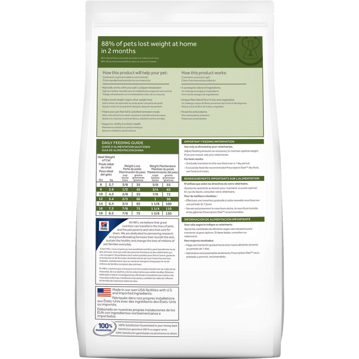 ALIMENTO GATO - HILL - CONTROL DE PESO METABOLIC2