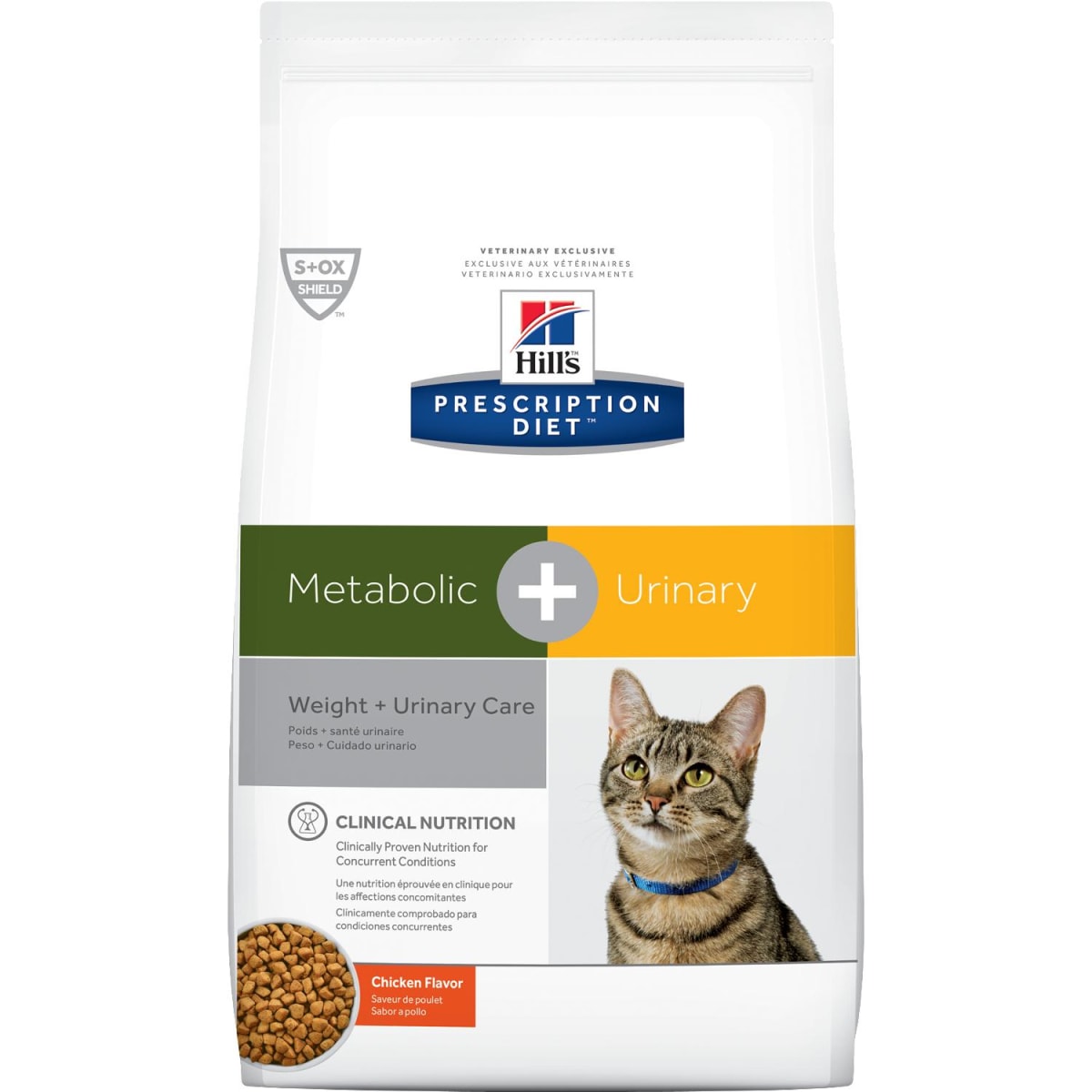 ALIMENTO GATO - HILLS - CONTROL DE PESO + URINARY 0