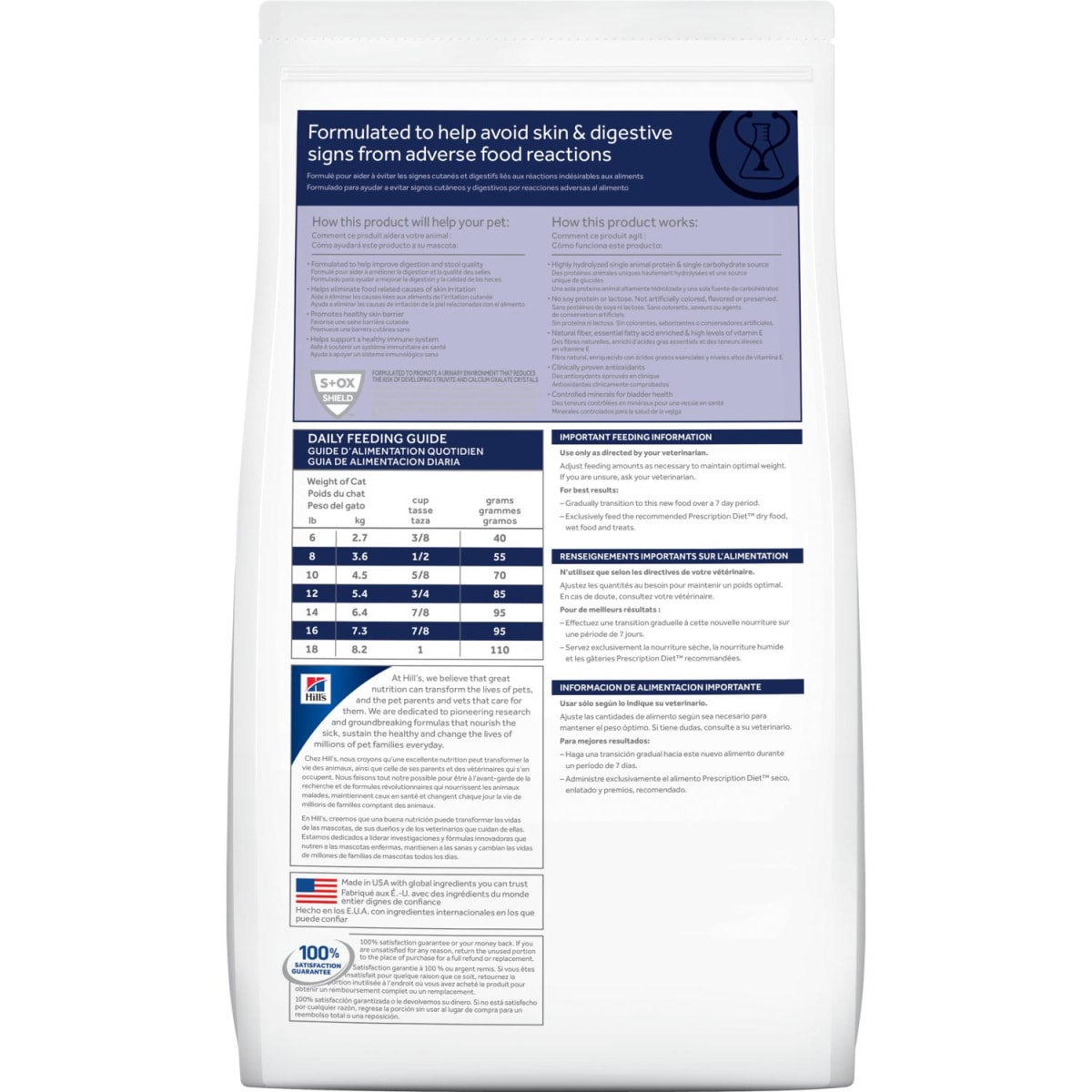 ALIMENTO GATO - HILLS - PIELES SENSIBLES Y ALERGIAS ALIMENTARIAS Z/D2