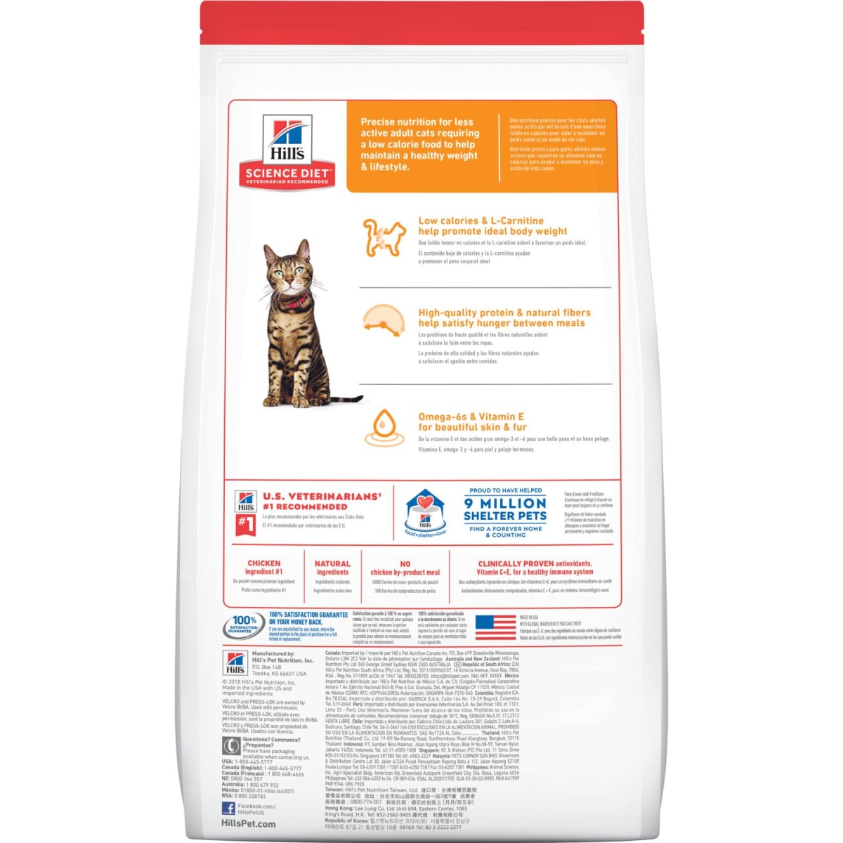 ALIMENTO GATO - HILLS - ADULTO LIGHT 1-64