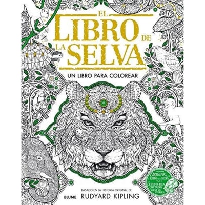 LIBRO DE LA SELVA, El (para colorear)