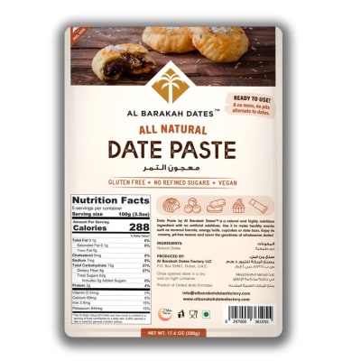 PASTA de DÁTILES - 500g - Al Barakah