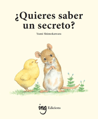 QUIERES saber un SECRETO?