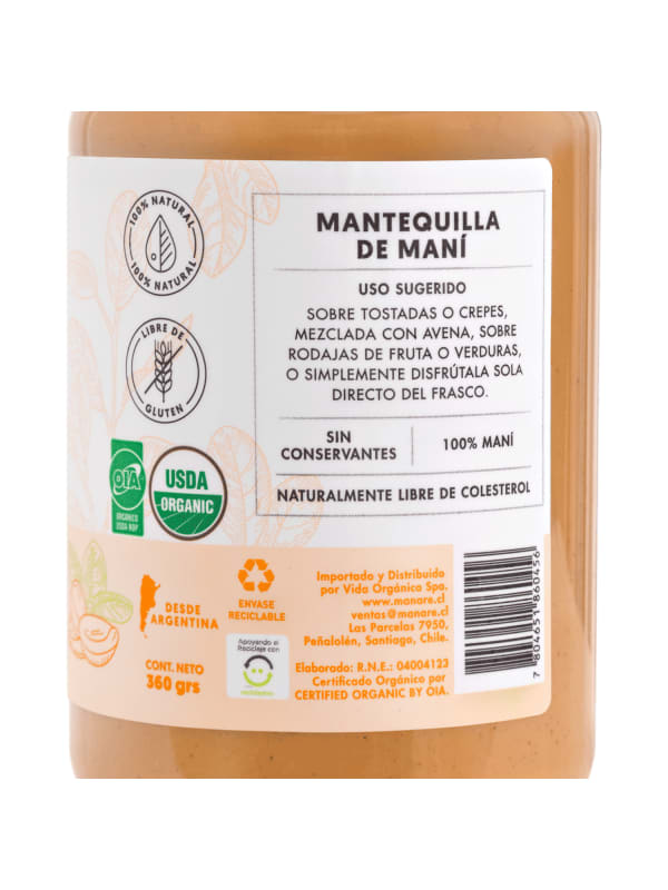 MANTEQUILLA DE MANÍ ORGÁNICA - 360GR2