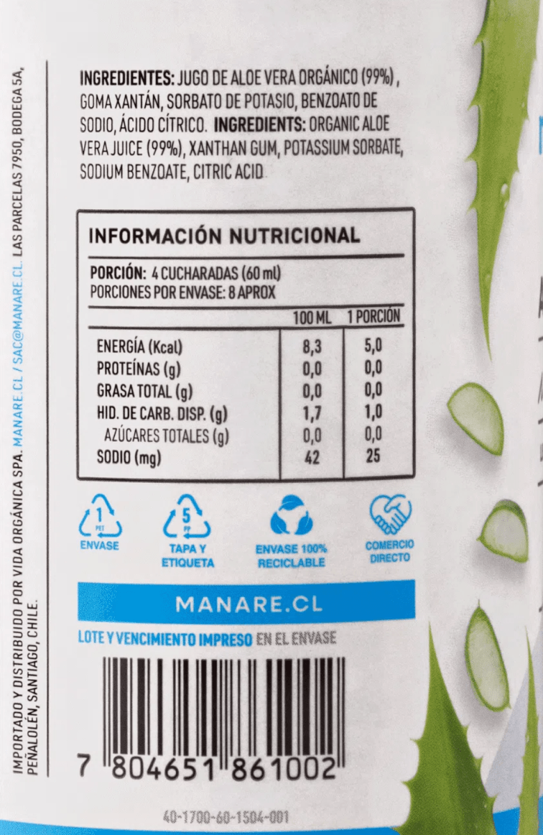 ALOE VERA GEL - 473 mL - Manare3