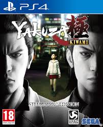 YAKUZA KIWAMI PS4 YAKUZA KIWAMI PS4