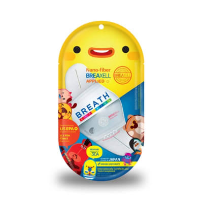 MASCARILLA BREATHSILVER FIT NIÑO (PACK 3 UNIDADES) MASCARILLA BREATHSILVER FIT NIÑO (PACK 3 UNIDADES)