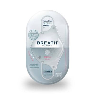 MASCARILLA BREATHSILVER QUINTET BLANCA (PACK 2 UNIDADES) MASCARILLA BREATHSILVER QUINTET BLANCA (PACK 2 UNIDADES)