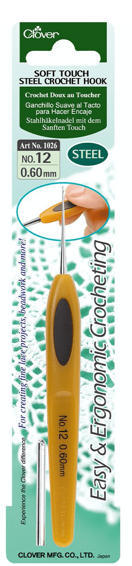 CROCHET SOFT TOUCH 0.60MM ACERO1 CROCHET SOFT TOUCH 0.60MM ACERO1