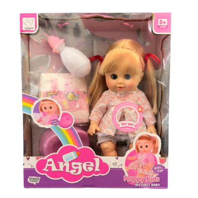 MUÑECA ANGEL HAPPY KIDS1