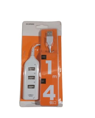 USB MULTIPLES USB MULTIPLES