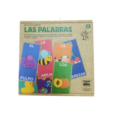 Las Palabras Juego Educativo Ecofriendly Las Palabras Juego Educativo Ecofriendly