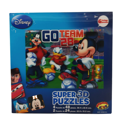 PUZZLE 3D 6 EN 1 NIÑOS PUZZLE 3D 6 EN 1 NIÑOS
