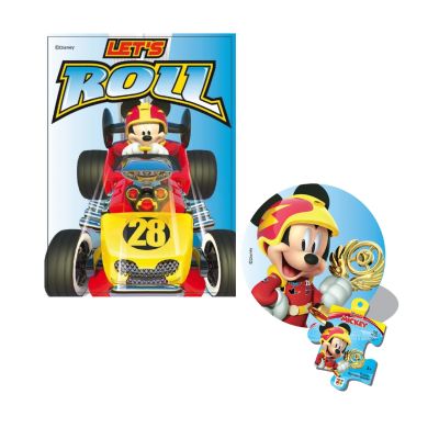PUZZLE ESFERA 50 PCS MICKEY PUZZLE ESFERA 50 PCS MICKEY