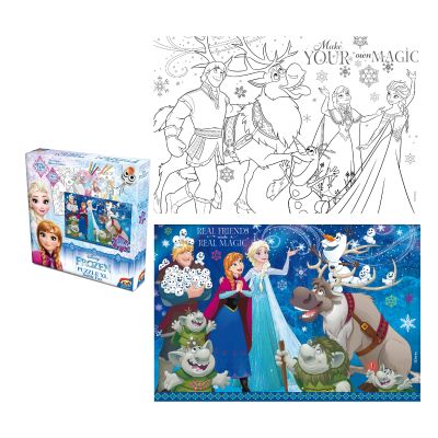 PUZZLE DOBLE FAZ DE 35 PIEZAS FROZEN PUZZLE DOBLE FAZ DE 35 PIEZAS FROZEN