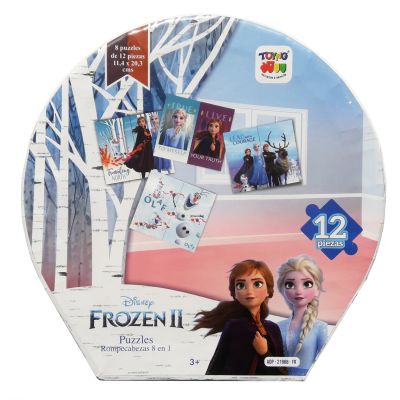 PUZZLES 8 EN 1 12 PIEZAS PUZZLES 8 EN 1 12 PIEZAS