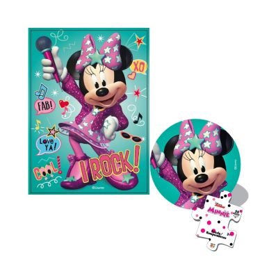 PUZZLE ESFERA 50 PCS MINNIE PUZZLE ESFERA 50 PCS MINNIE