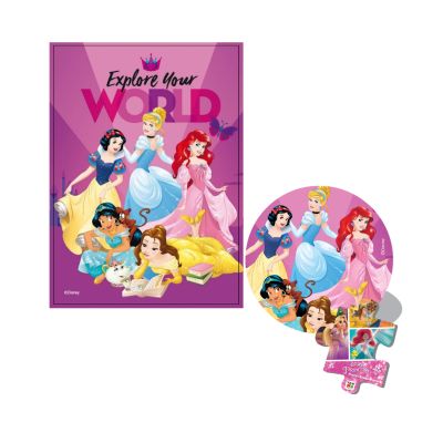PUZZLE ESFERA 50 PCS PRINCESAS PUZZLE ESFERA 50 PCS PRINCESAS