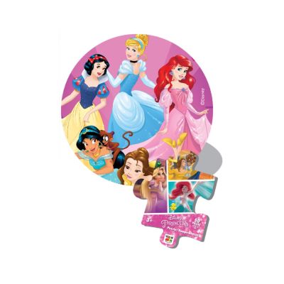PUZZLE ESFERA 50 PCS PRINCESAS PUZZLE ESFERA 50 PCS PRINCESAS