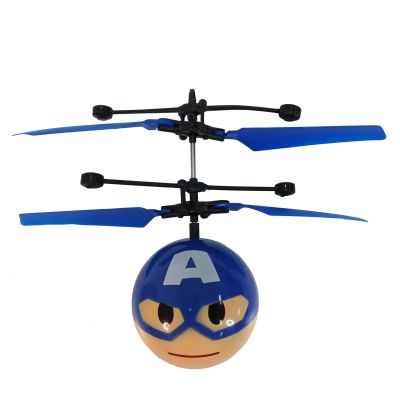 HELIBALL CAPITAN AMERICA HELIBALL CAPITAN AMERICA