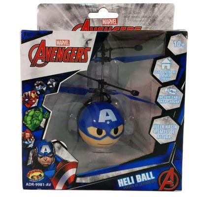 HELIBALL CAPITAN AMERICA HELIBALL CAPITAN AMERICA