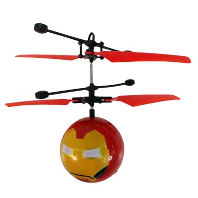 HELI BALL IRON MAN HELI BALL IRON MAN