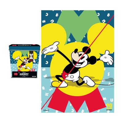 Puzzle - Rompecabezas 24 pcs modelo 4 Puzzle - Rompecabezas 24 pcs modelo 4