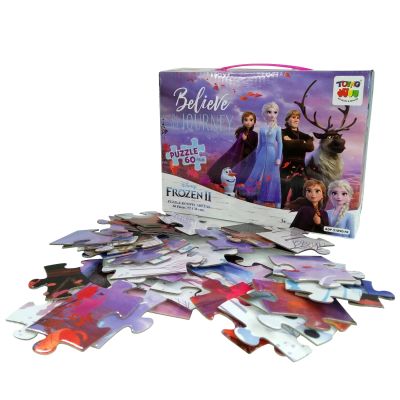PUZZLE 100 PIEZAS MALETA PUZZLE 100 PIEZAS MALETA