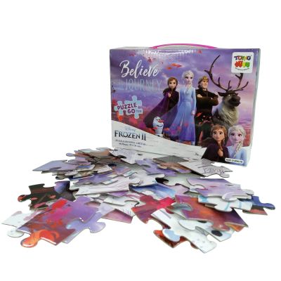 PUZZLE 60 PIEZAS MOD. MALETA PUZZLE 60 PIEZAS MOD. MALETA