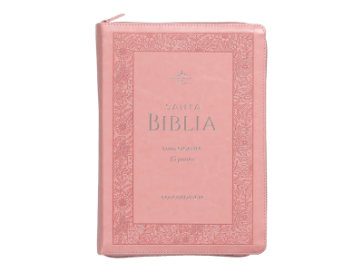 ROSA EMBOSSED CON FLORES, LETRA GRANDE