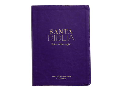 CLASICA LILA, LETRA SUPERGIGANTE