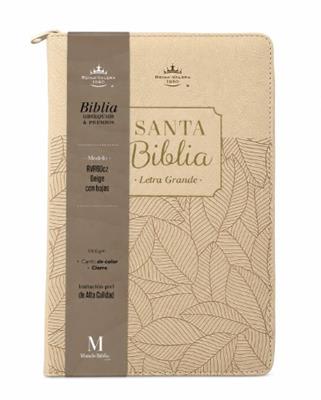 Biblia obsequios y premios RVR60cz Beige con hojas