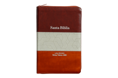 TRICOLOR MARRON, BEIGE Y CAFÉ, LETRA GRANDE