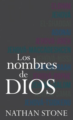 LOS NOMBRES DE DIOS