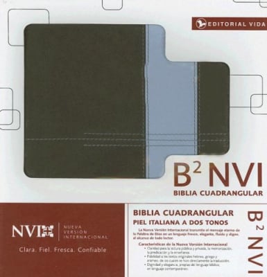 CUADRANGULAR B2 NVI DUOTONO MARRON/CELESTE CUADRANGULAR B2 NVI DUOTONO MARRON/CELESTE