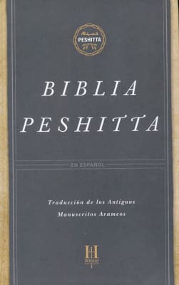 PESHITTA TAPA DURA INDICE