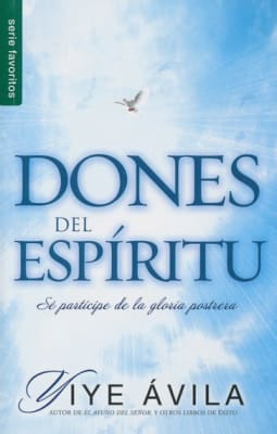 DONES DEL ESPÍRITU