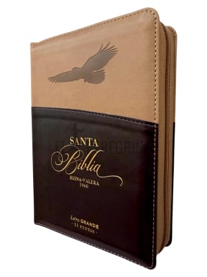 BICOLOR CAFÉ AGUILA