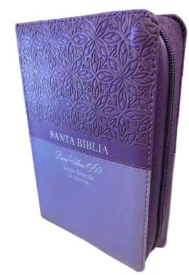 BIBLIA LETRA GRANDE COMPACTA CON CIERRE E INDICE BIFLORAL MORADO