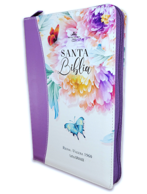 LETRA GRANDE JARDIN LILA