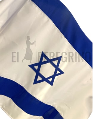 BANDERA ISRAEL 150X100