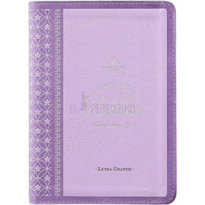 NEOCLASSIC LILA