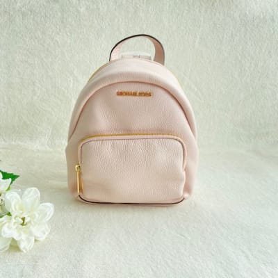 Mochila Michael Kors Erin pequeña1