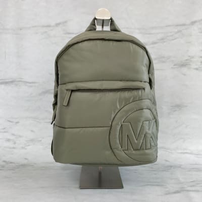 Mochila Michael Kors Rae verde musgo1