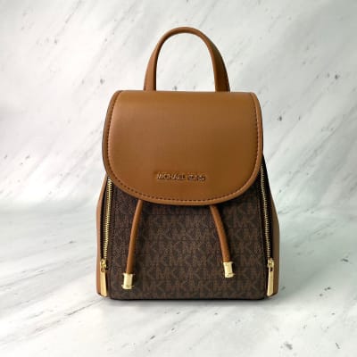 Mochila Michael Kors pequeña Phoebe monograma cafe con camel 1
