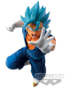 Banpresto Super Saiyan GOD Vegito - Dragon Ball Super Chosen Vol.51