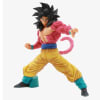 Banpresto Son Goku Super Saiyan 4 - Full Scratch Dragon Ball GT1