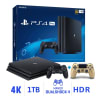 Consola PS4 Pro 1TB 4K HDR + Mando PS4 DualShock 4 V2 Oro Gold Dorado1