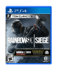 Juego PS4 Tom Clancys Rainbow Six Siege Edición Deluxe1
